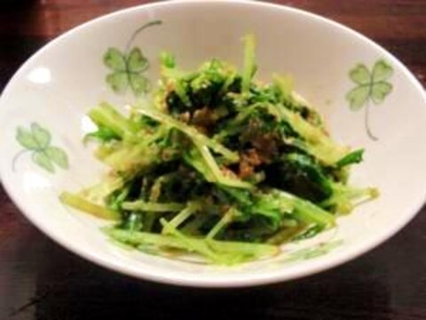 もりもり食べれる☆水菜の胡麻和え